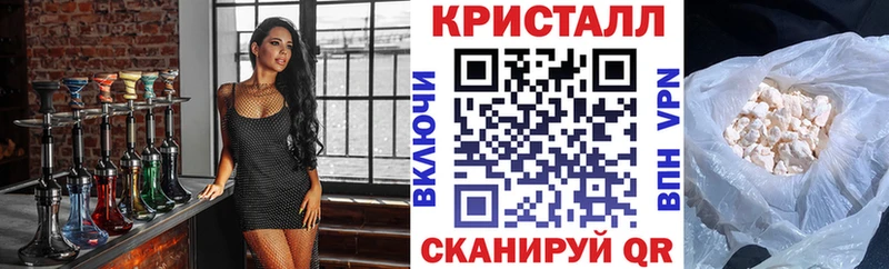 ОМГ ОМГ маркетплейс  Нижние Серги  АМФ Premium 