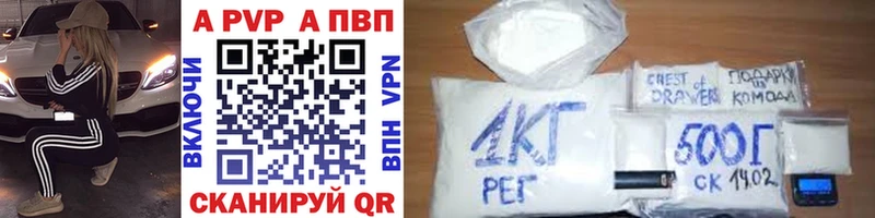 APVP крисы CK  где купить наркотик  ОМГ ОМГ зеркало  Нижние Серги 