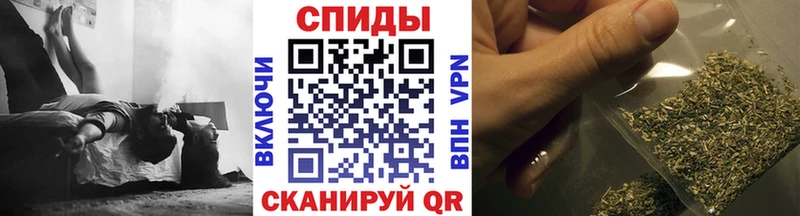 закладка  Нижние Серги  Бутират оксана 