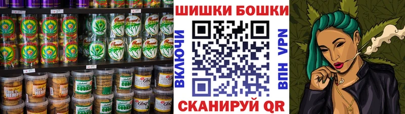 Еда ТГК марихуана  дарнет шоп  Нижние Серги 