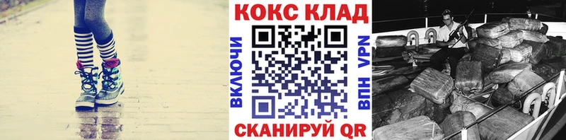 цены наркотик  Нижние Серги  Кокаин 97% 