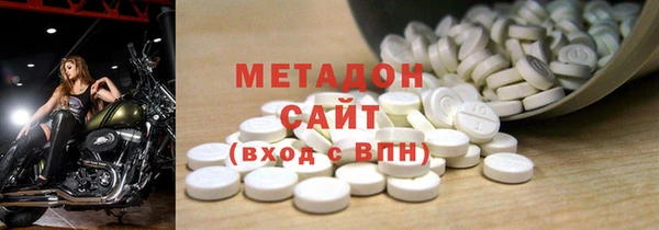 мяу мяу мука Алзамай