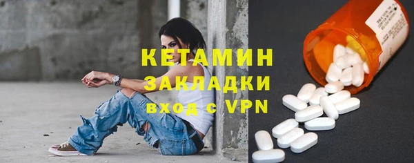 a pvp Абинск