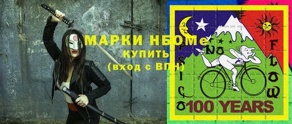 герыч Алексеевка