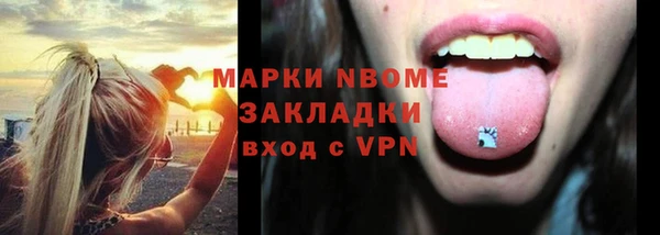 мяу мяу мука Алзамай
