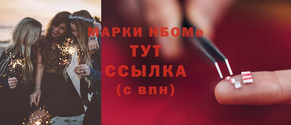 мяу мяу мука Алзамай