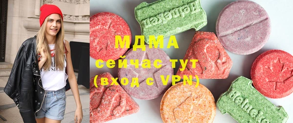 синтетический гашиш Алексин