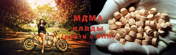 герыч Алексеевка