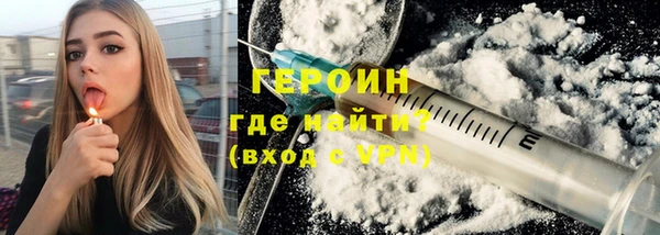 герыч Алексеевка