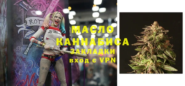 мяу мяу мука Алзамай