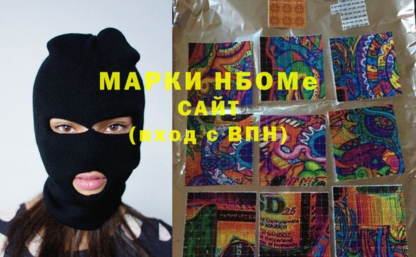 герыч Алексеевка