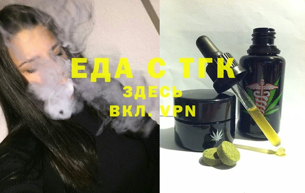 героин Абаза