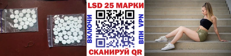 мега вход  наркошоп  Нижние Серги  ЛСД экстази ecstasy 