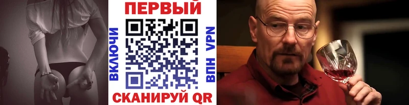 мега вход Нижние Серги МЕТАМФЕТАМИН витя