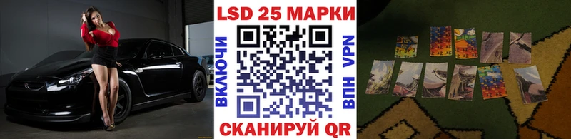 маркетплейс клад  Нижние Серги  Марки 25I-NBOMe 1500мкг  как найти  