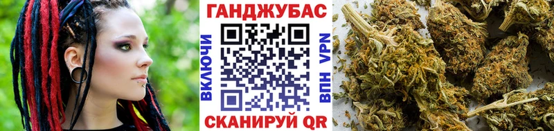 Бошки марихуана SATIVA & INDICA  Нижние Серги 